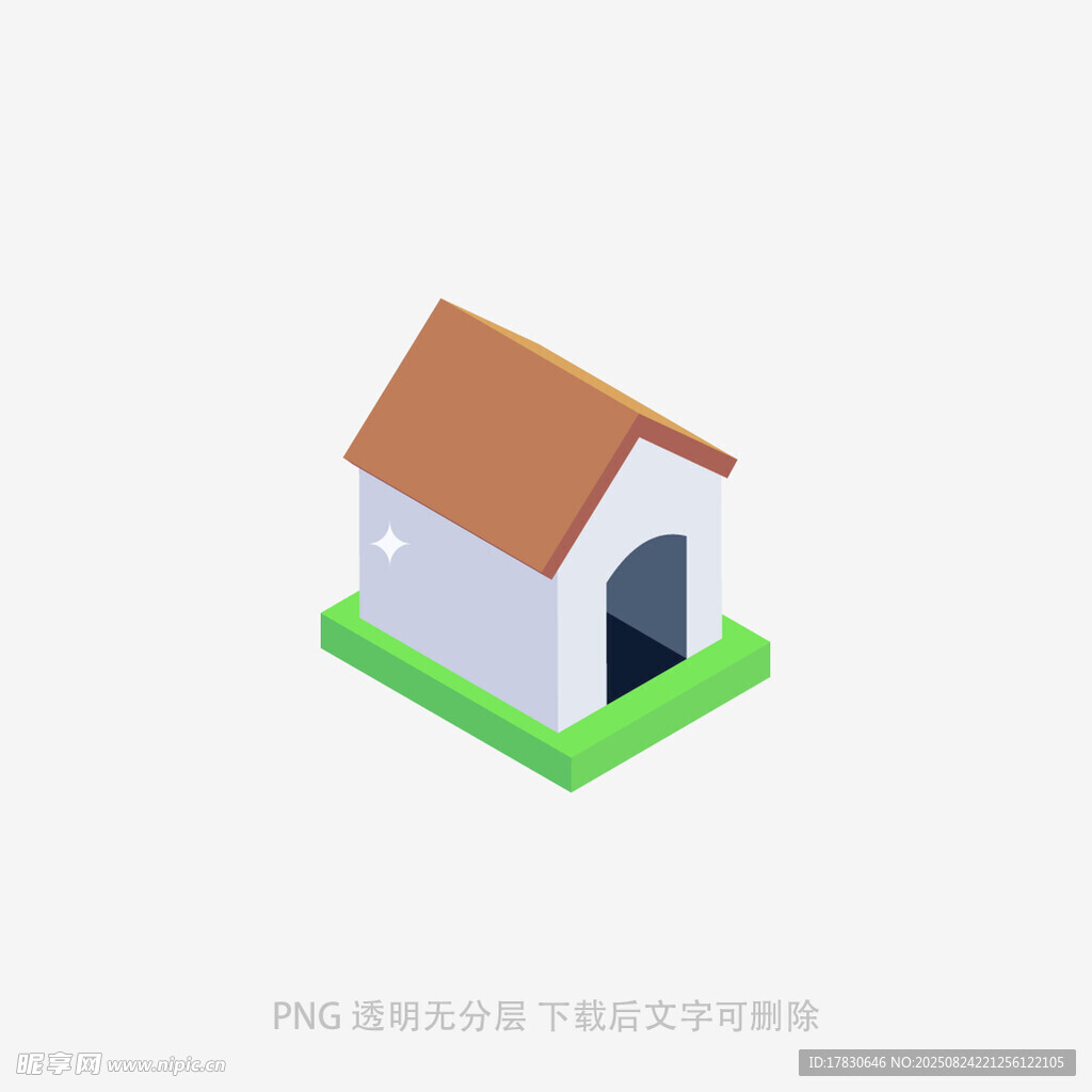简约立体小房子模型