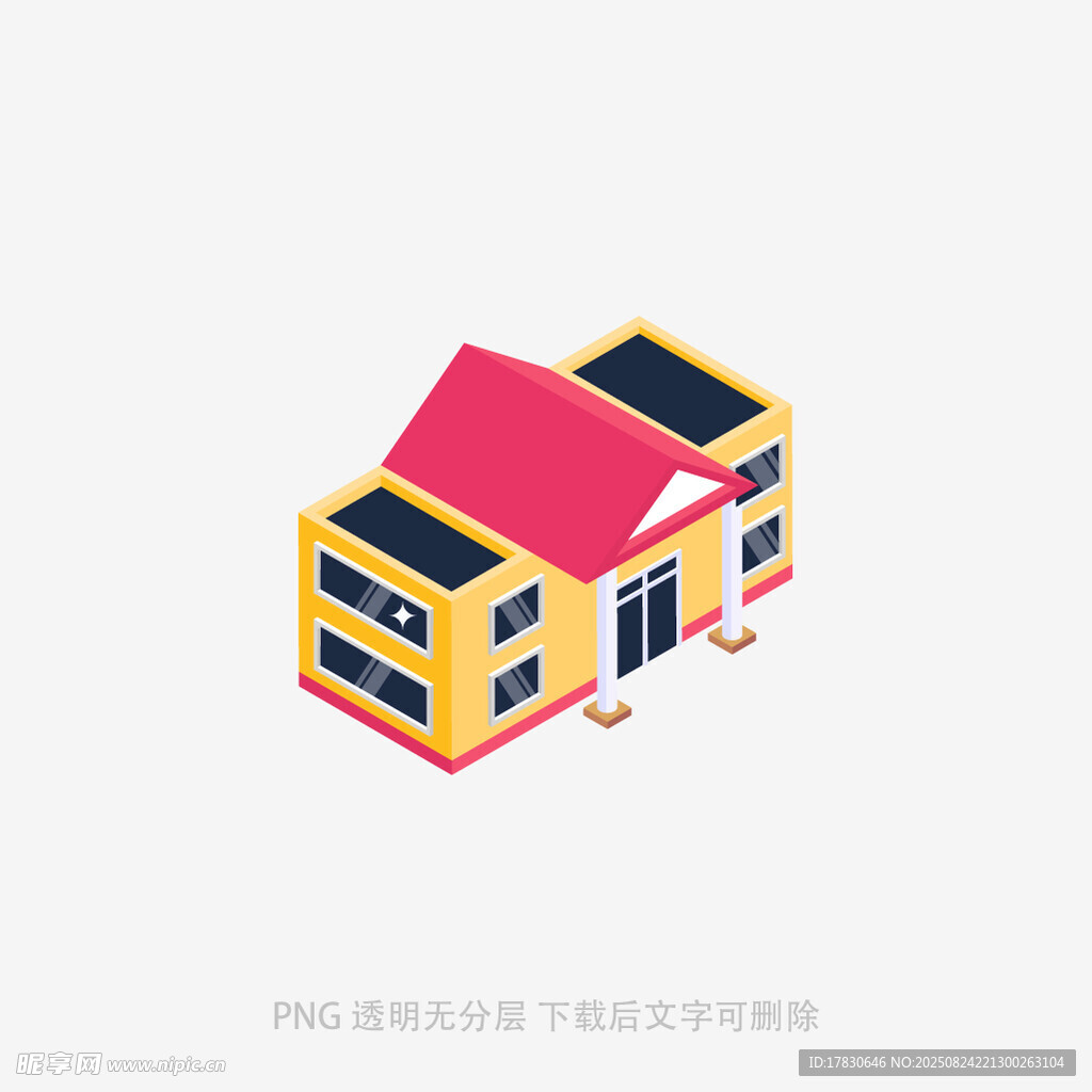 彩色立体房屋模型图