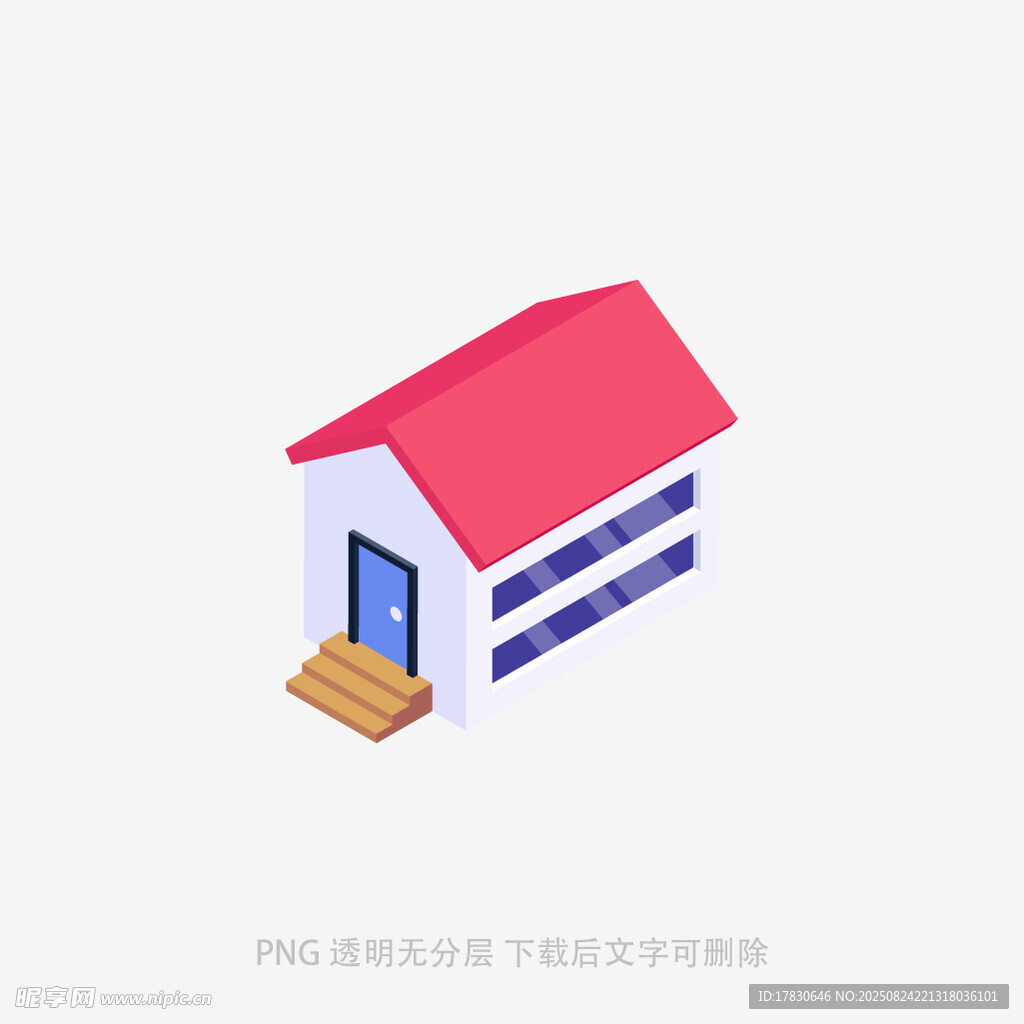 简约立体小房子模型