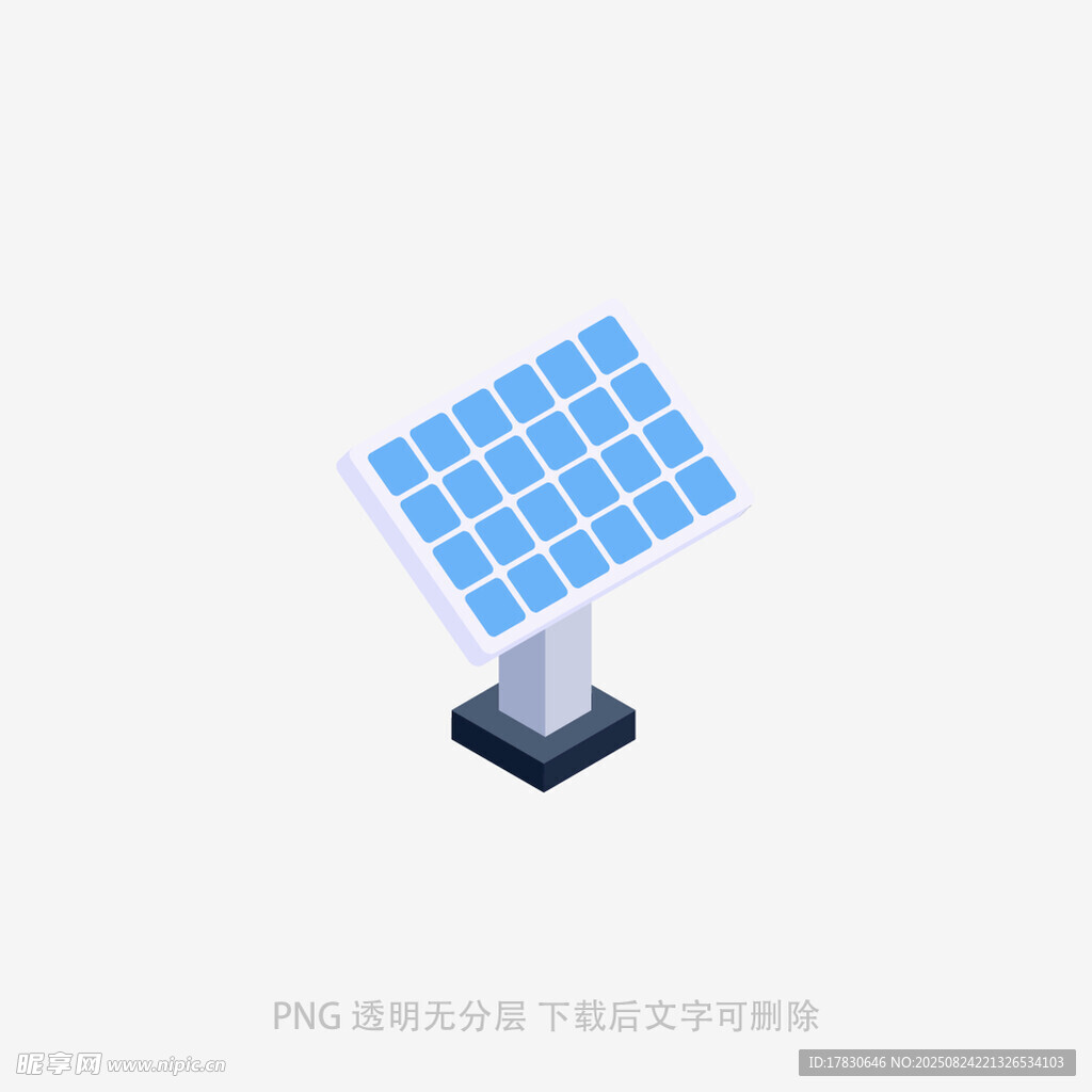 太阳能板图标