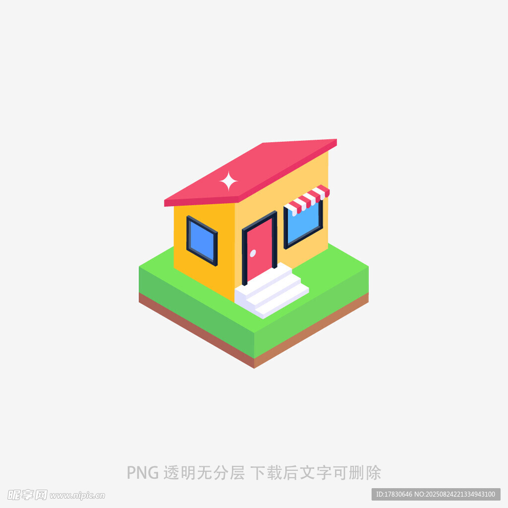 彩色等距风格小房子模型