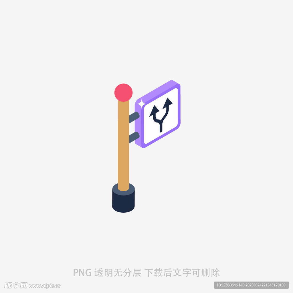火柴梗上的创意小电视