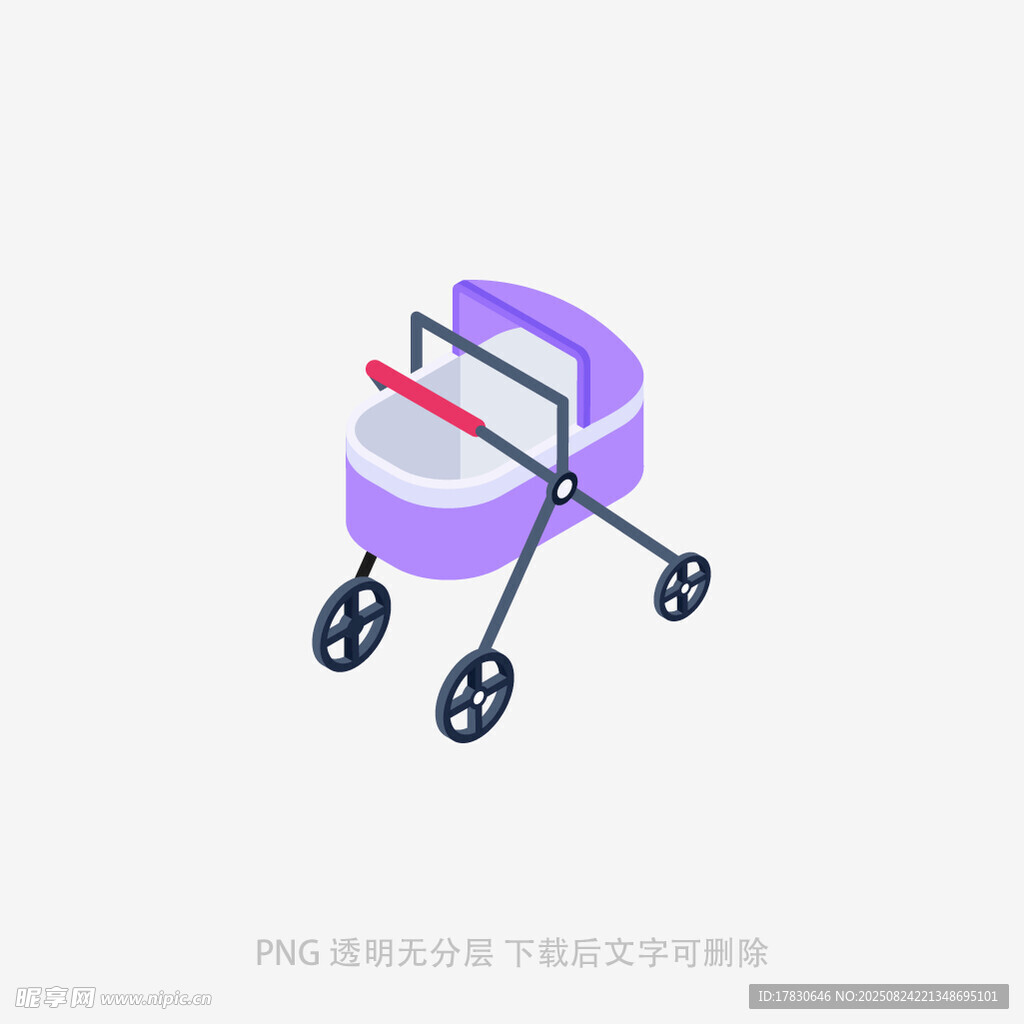 紫色婴儿推车3D模型