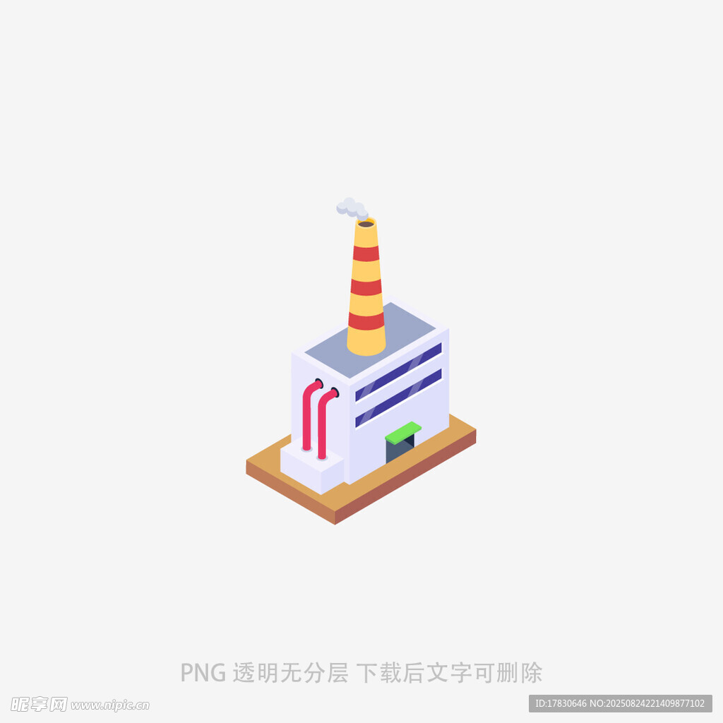 工业风立体建筑模型