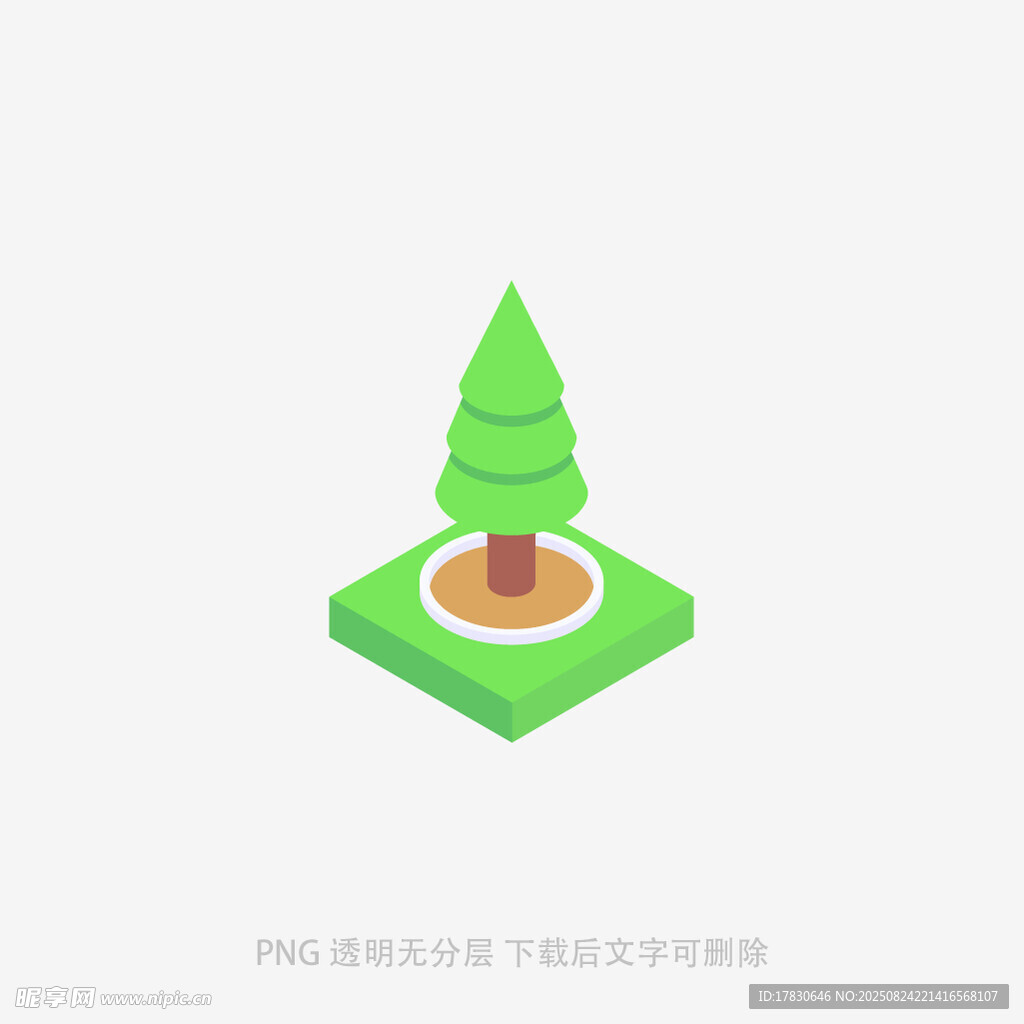 等距风格绿色圣诞树模型