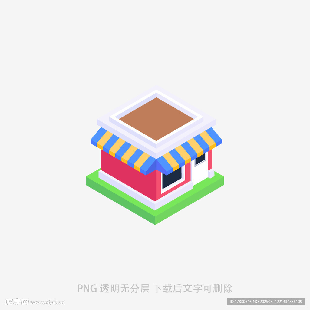 简约立体商店图标设计