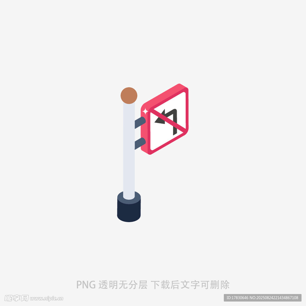 简约篮球架模型