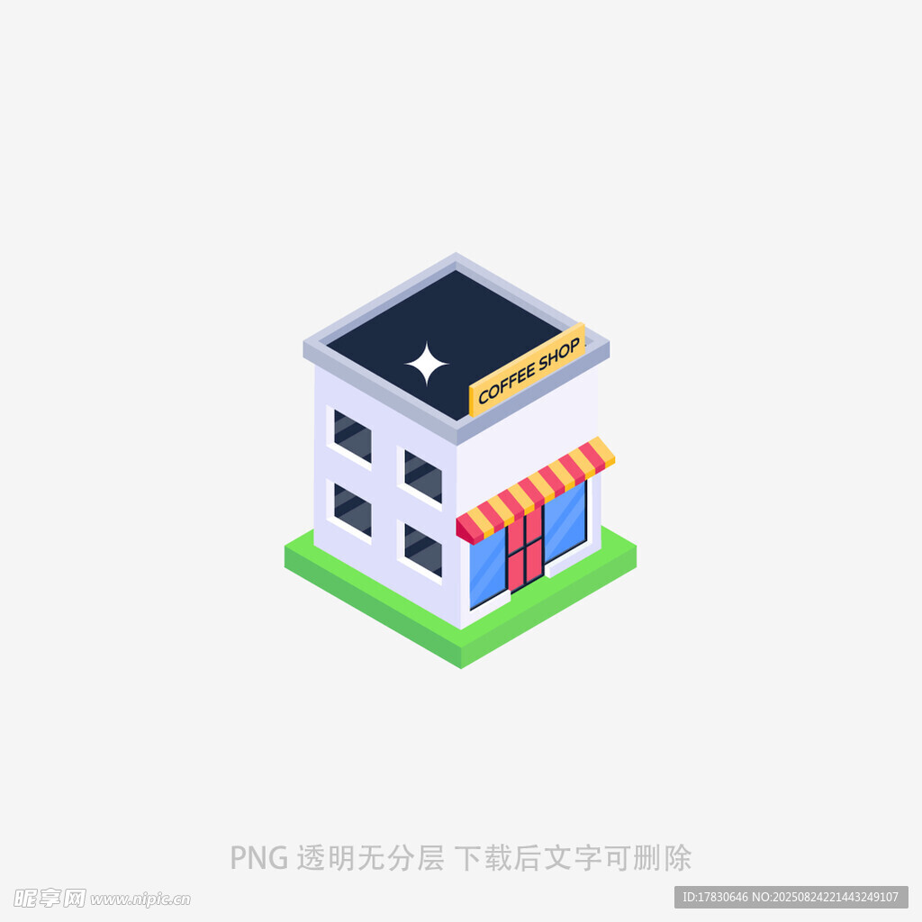 等距风格便利店建筑模型