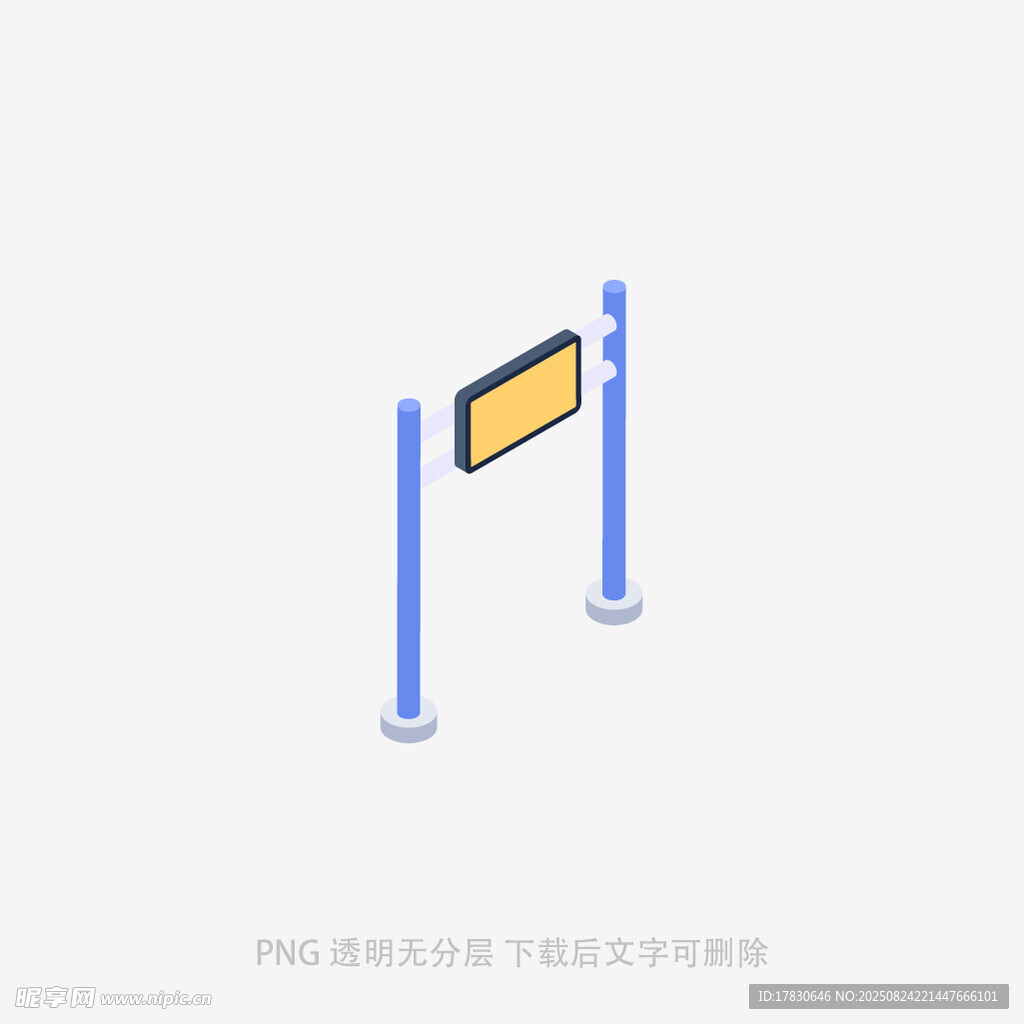 蓝色立柱广告牌模型
