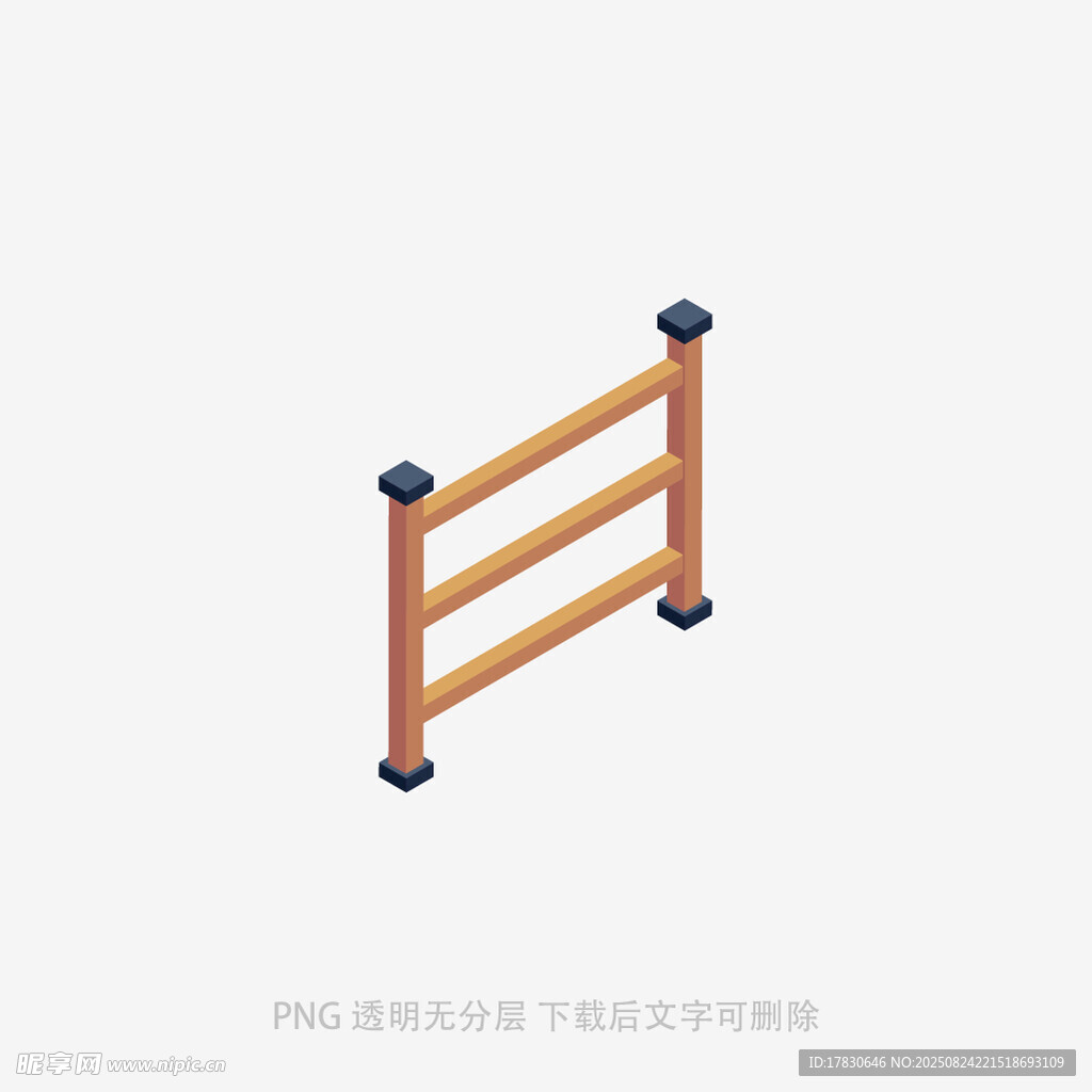 橙色双杆护栏模型