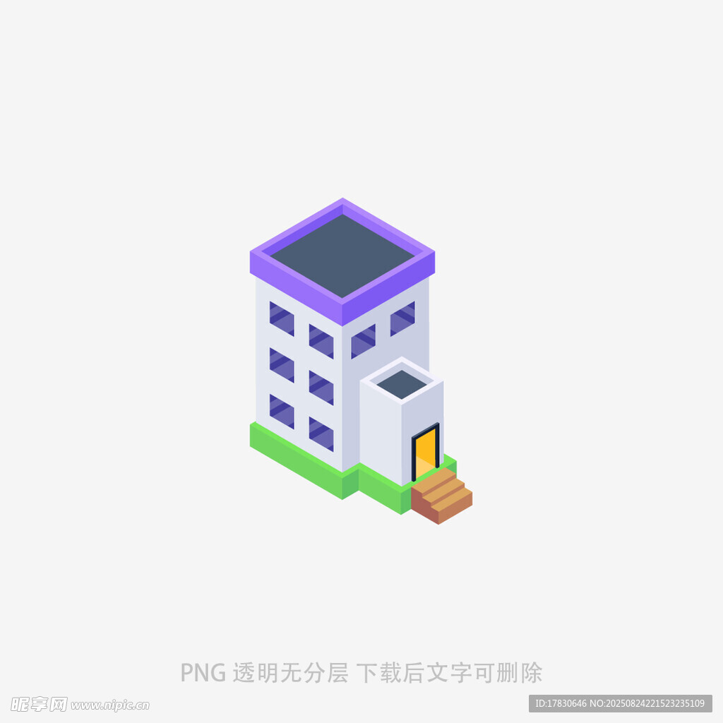 紫色屋顶的立体房屋模型