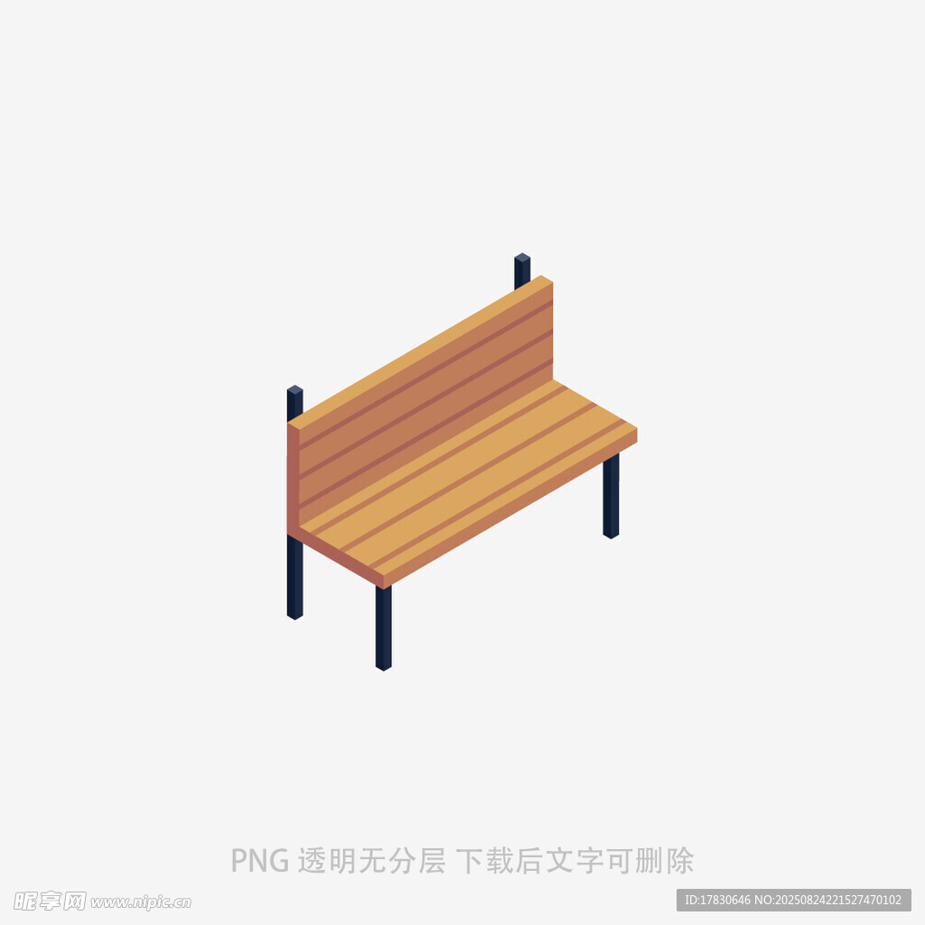木质长椅3D模型展示