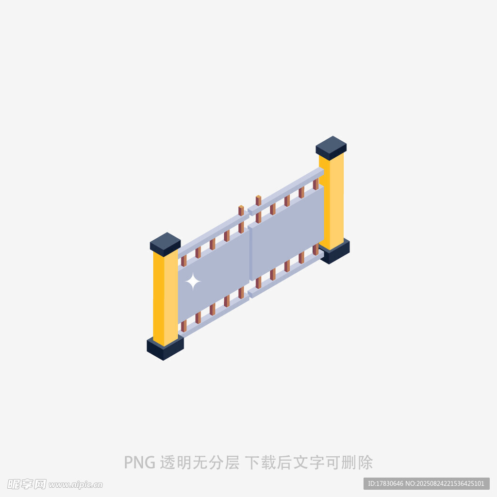 黄色路障隔离设施