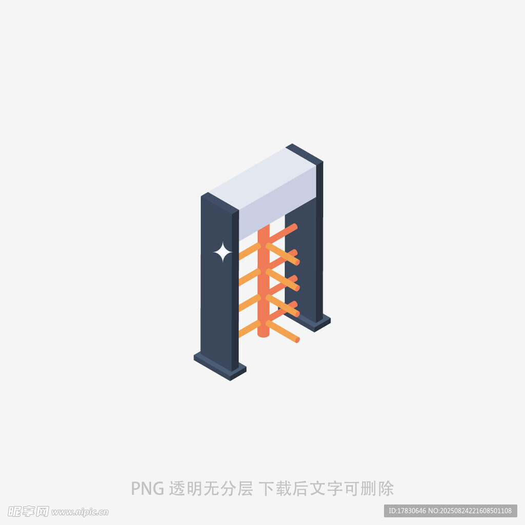 金属探测安检门
