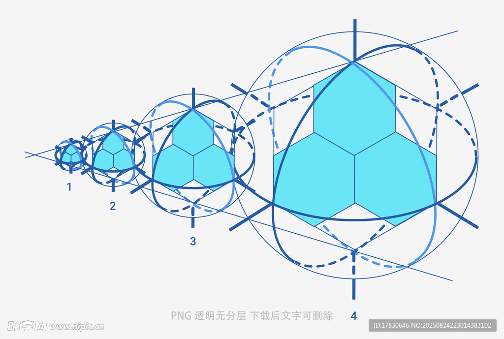 几何结构的蓝色多边形图案
