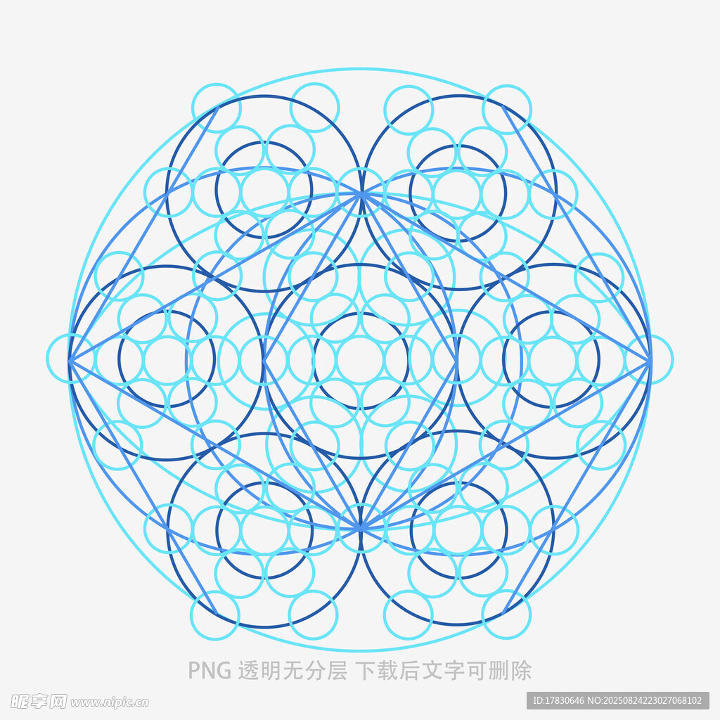 蓝色几何线条构成的对称图案