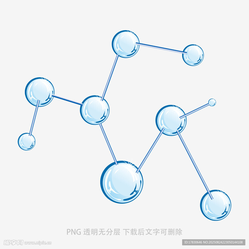 蓝色分子结构示意图