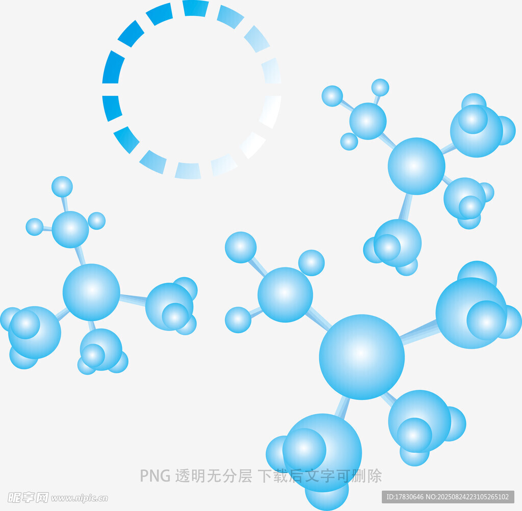 蓝色分子结构微观示意图