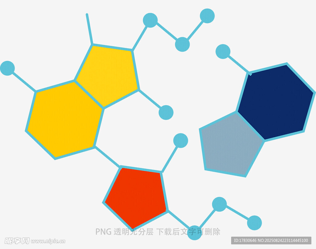 多彩分子结构示意图