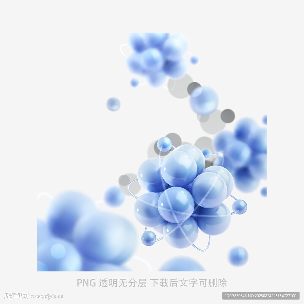 蓝色梦幻花朵悬浮效果图