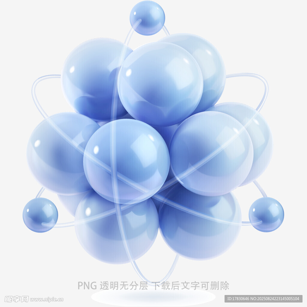 蓝色球体分子结构图像