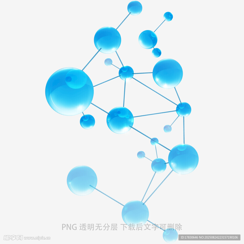 蓝色分子结构图案