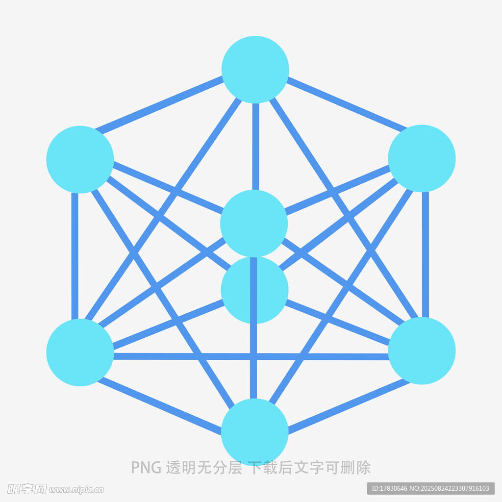 蓝色节点连接的网络结构