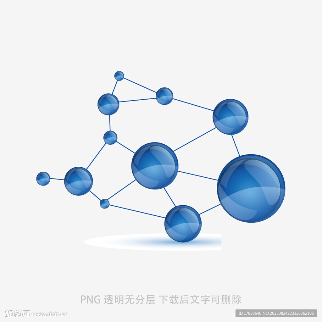 蓝色分子结构图形