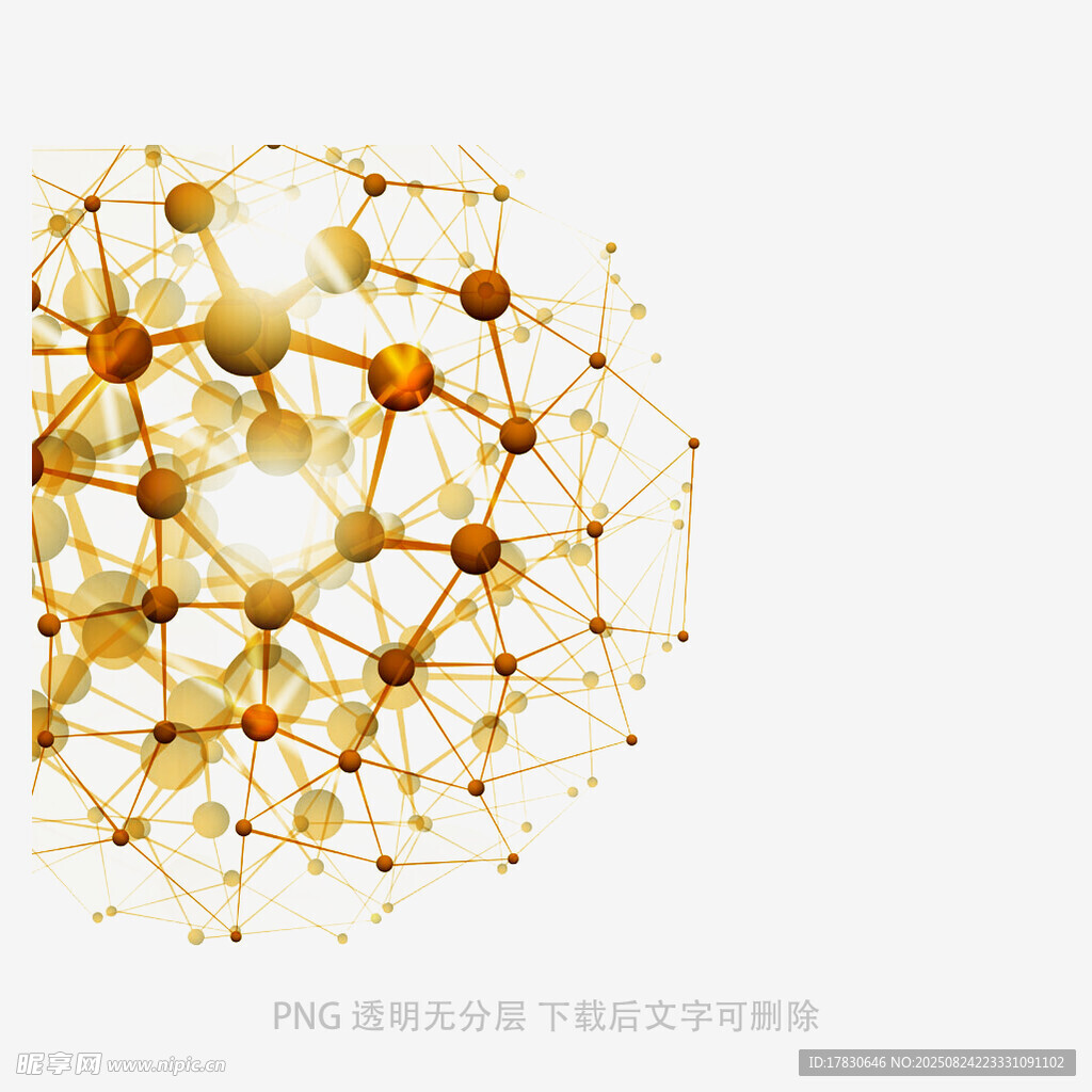 金色分子结构图案