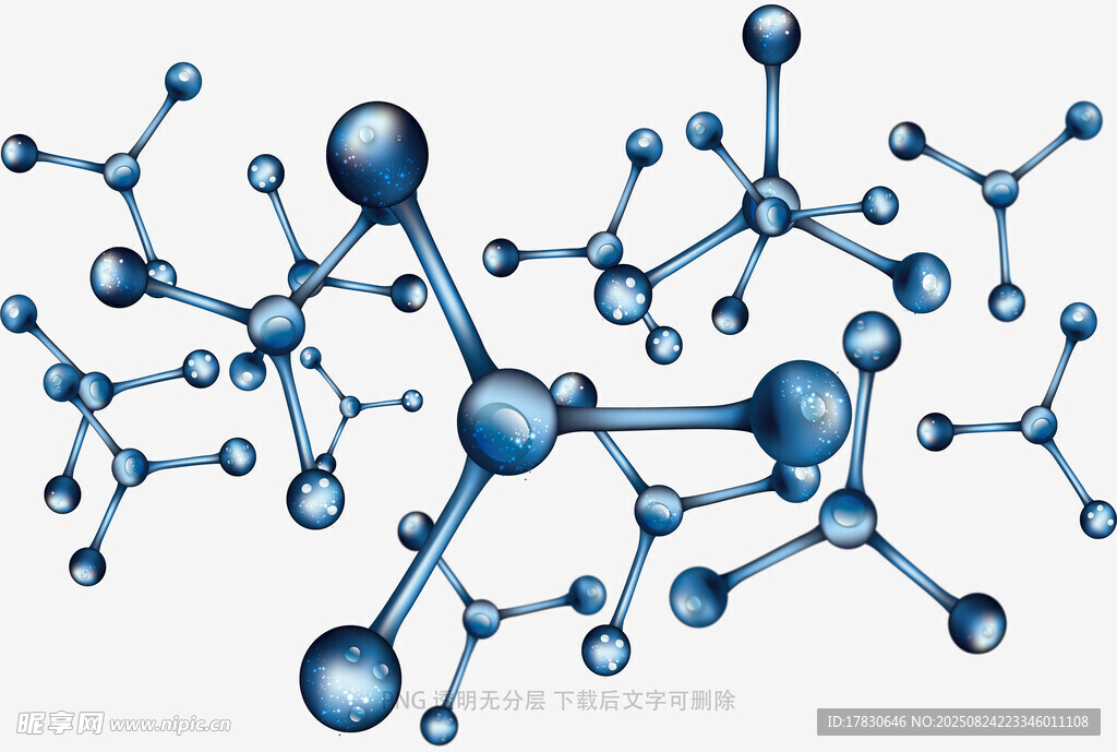 蓝色分子结构模型展示