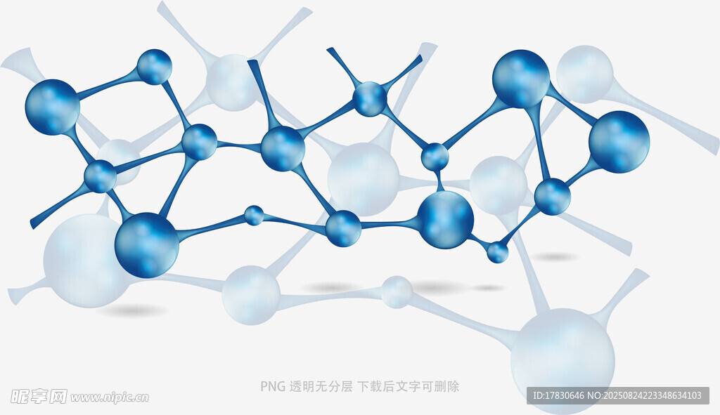 蓝色分子结构微观图像