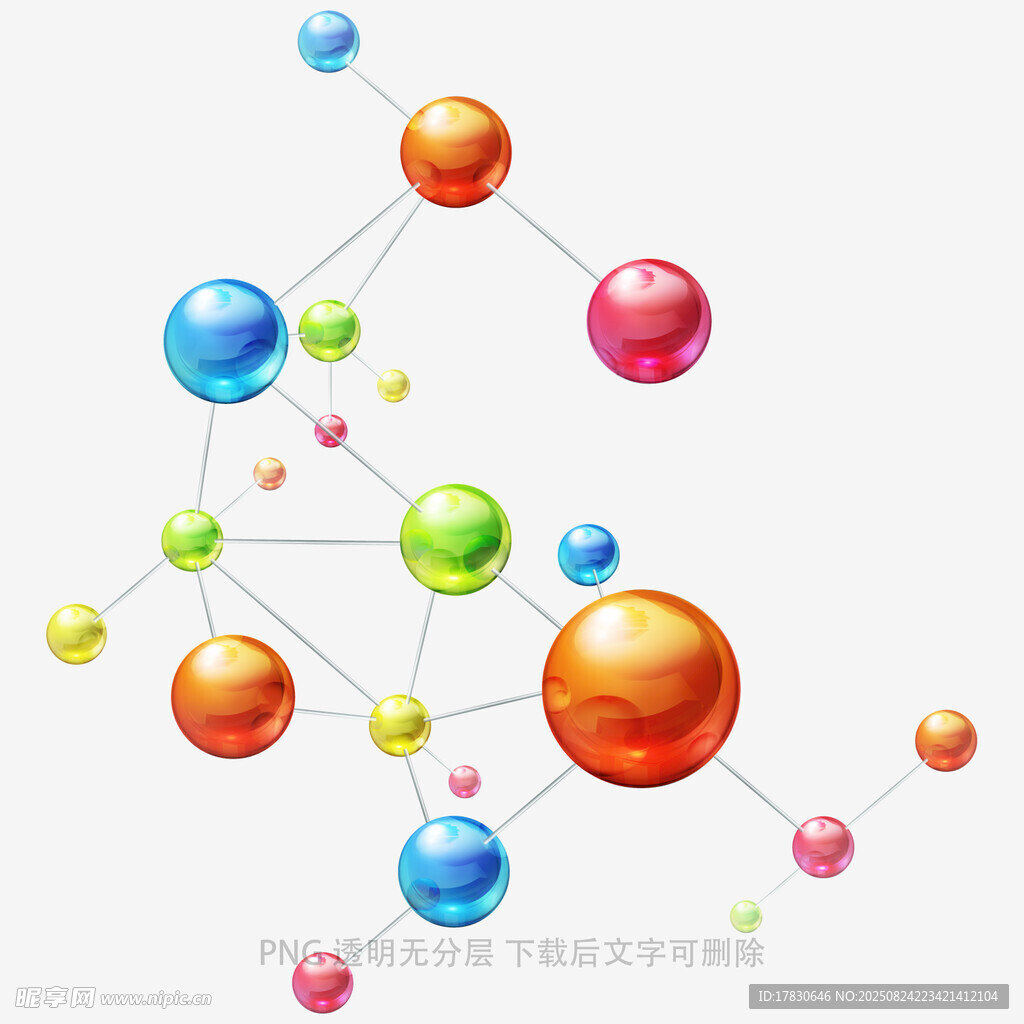 多彩分子结构示意图