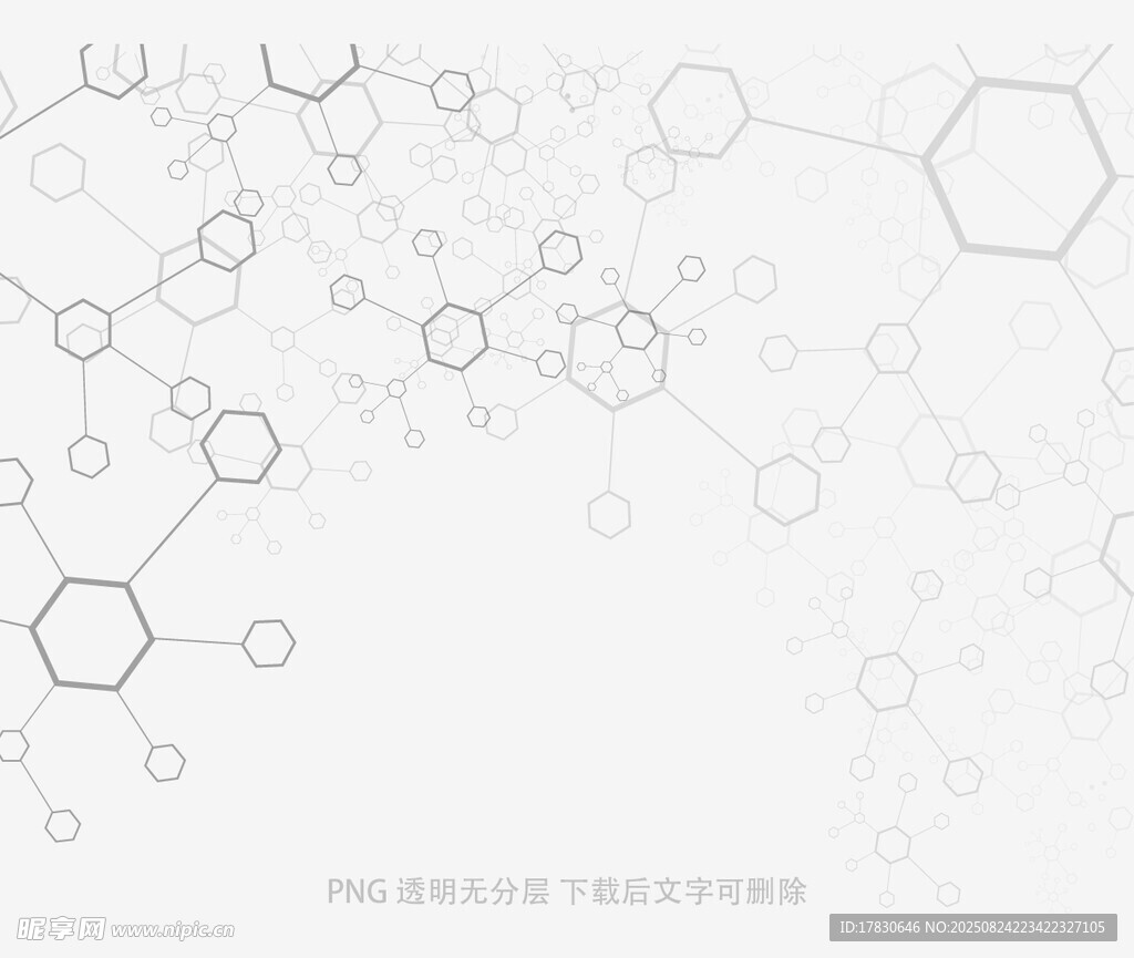 简约分子结构背景图