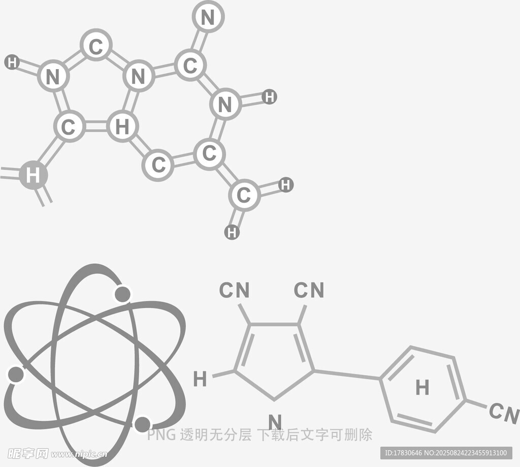 化学分子与原子结构图示