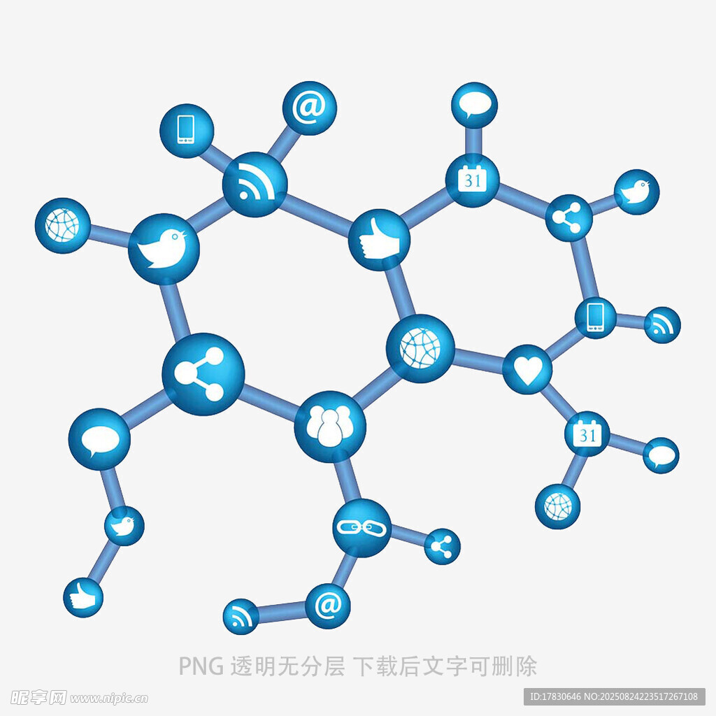 蓝色分子结构模型展示