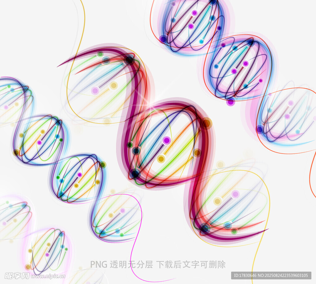 彩色螺旋DNA图案