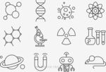 科学元素图标集