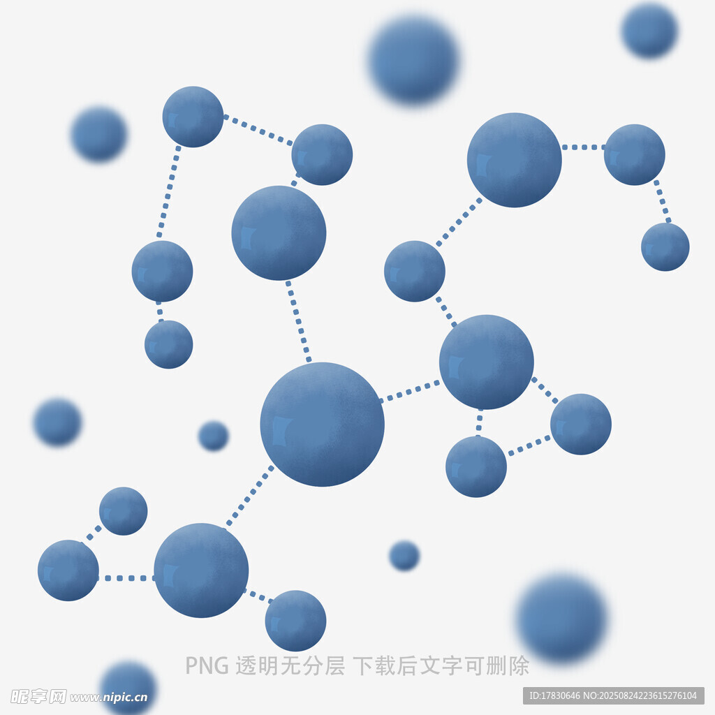 蓝色分子结构微观图像