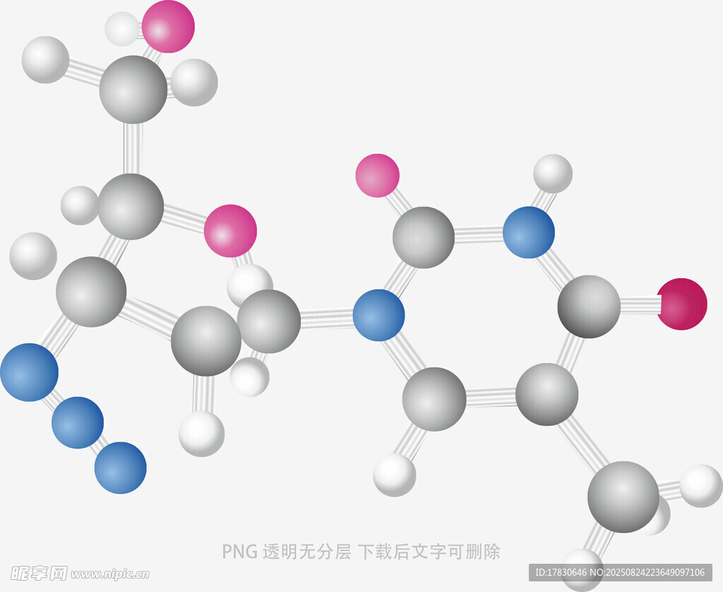 分子结构模型展示