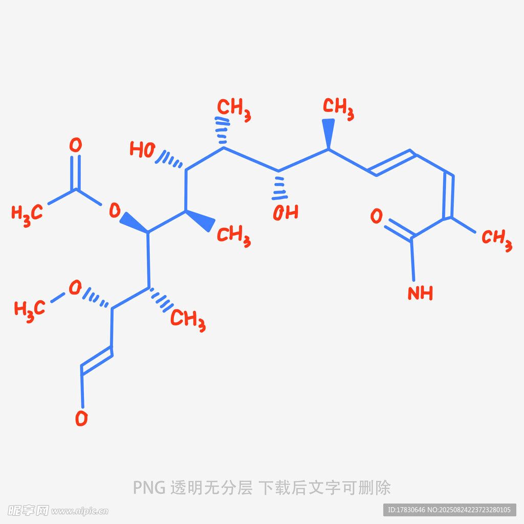 化学分子结构展示图