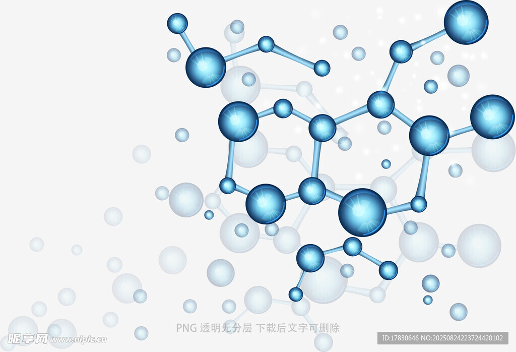 蓝色分子结构抽象背景图