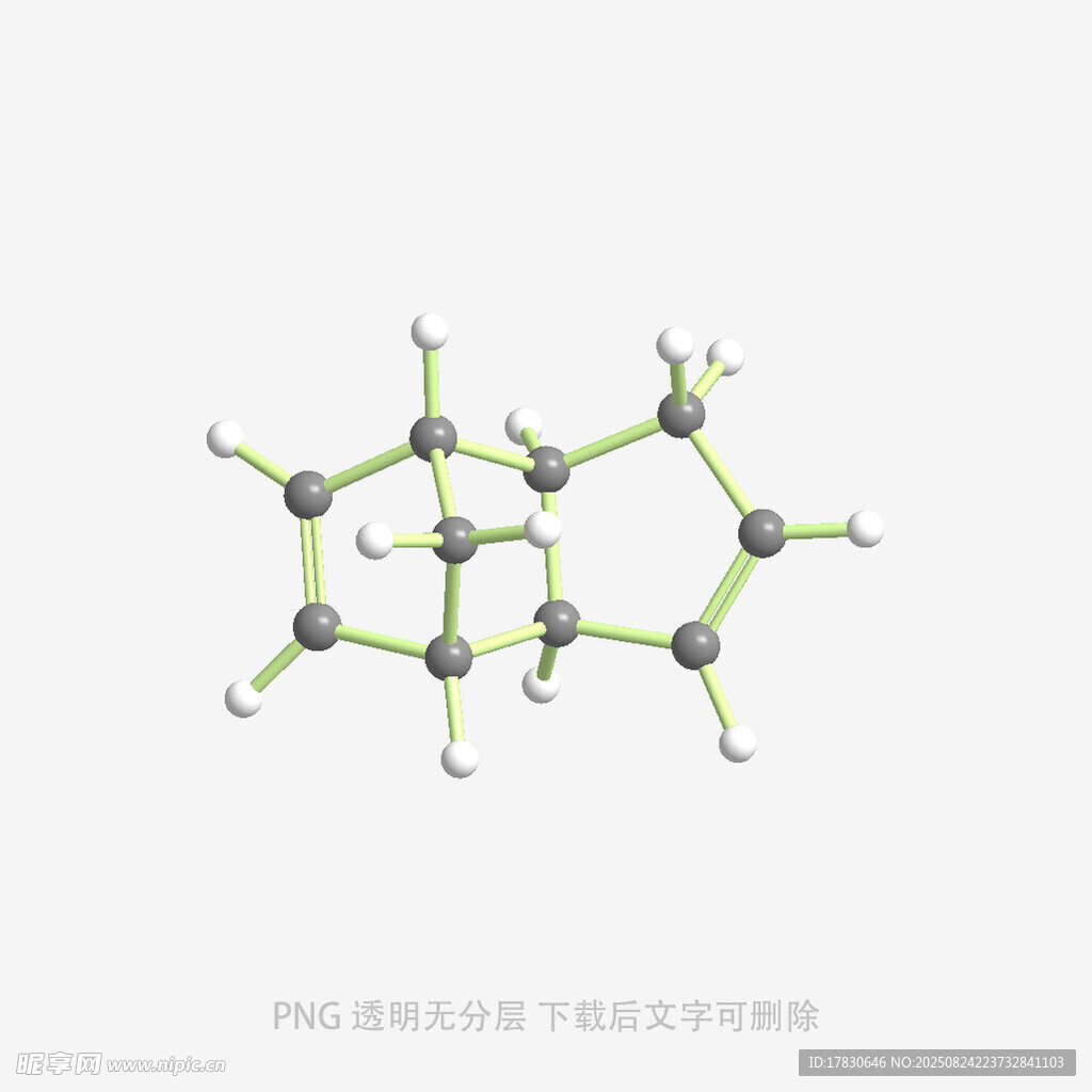 有机分子结构模型展示