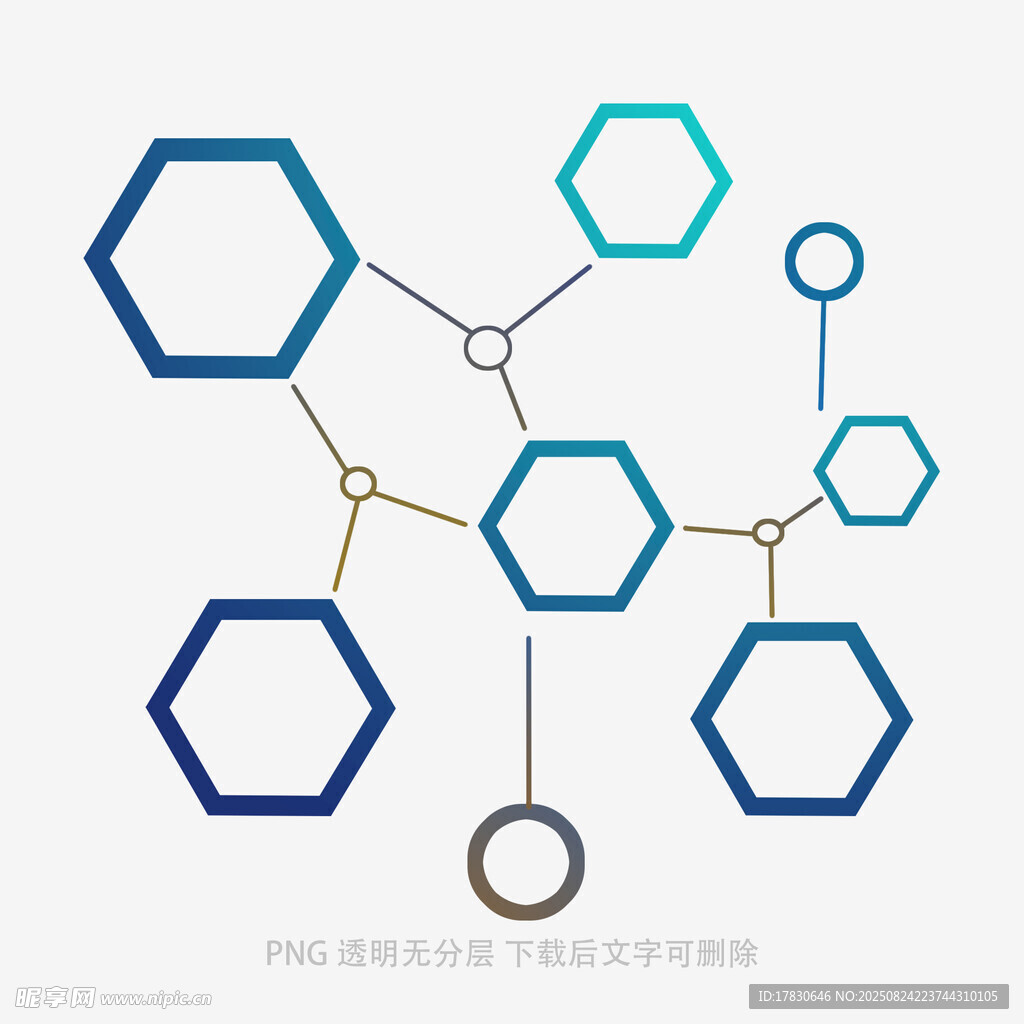 六边形连接结构图示