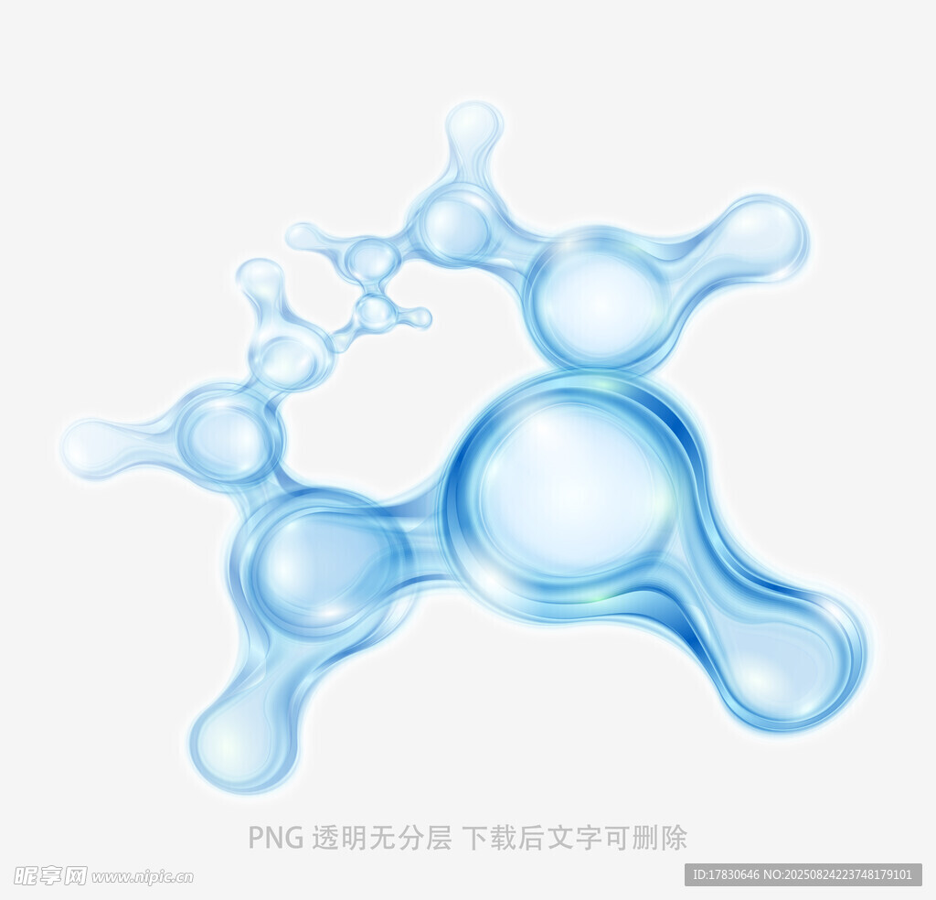 蓝色分子结构抽象图案