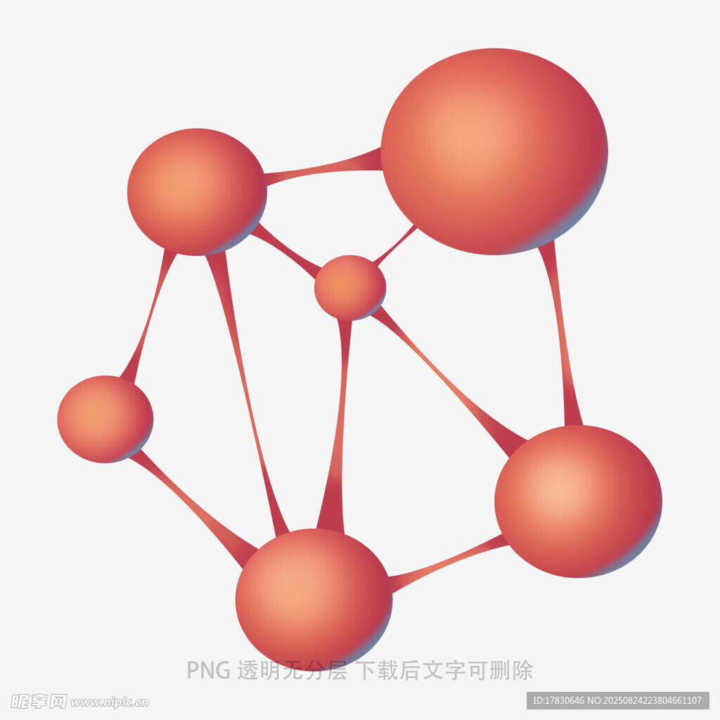 分子结构模型