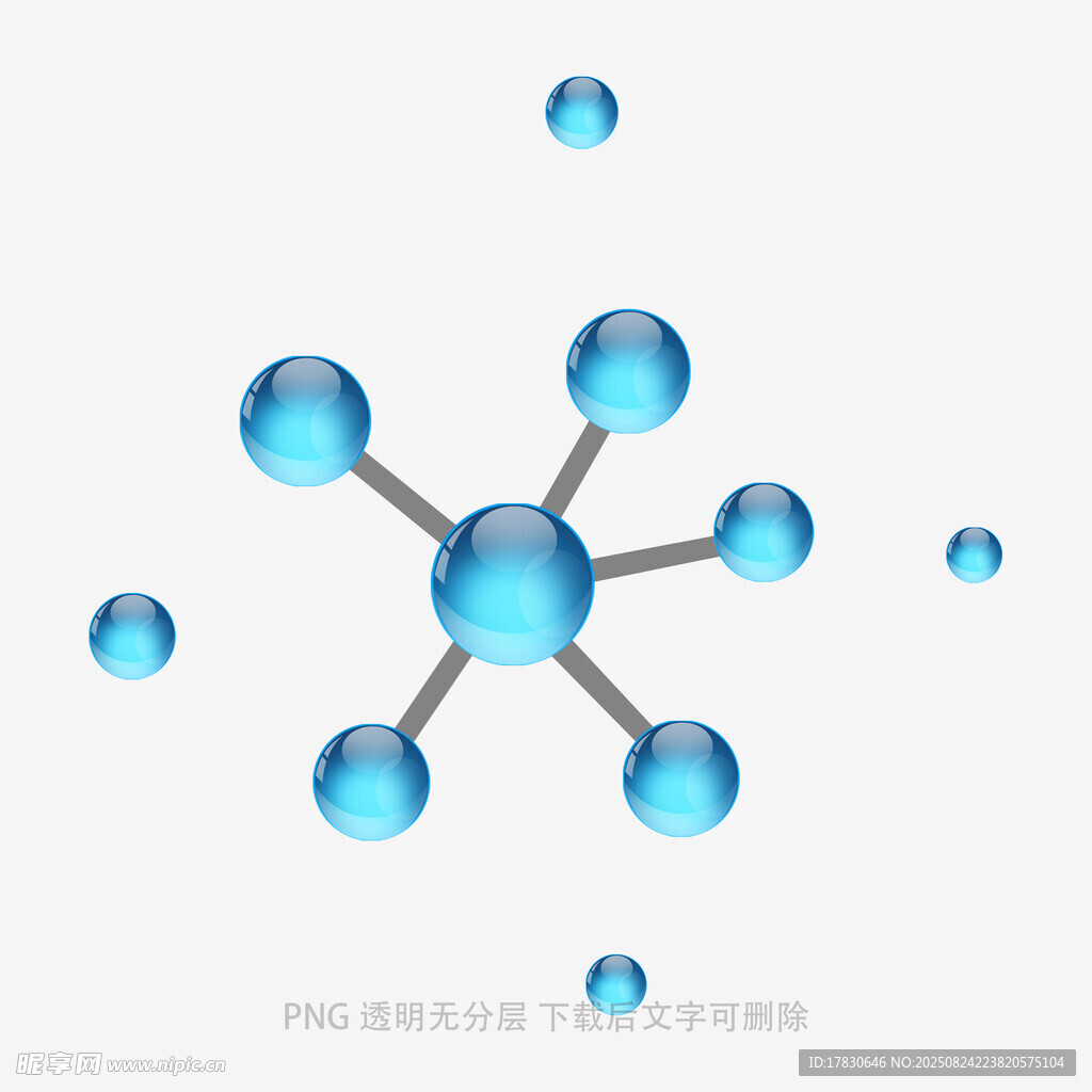 蓝色分子结构模型图