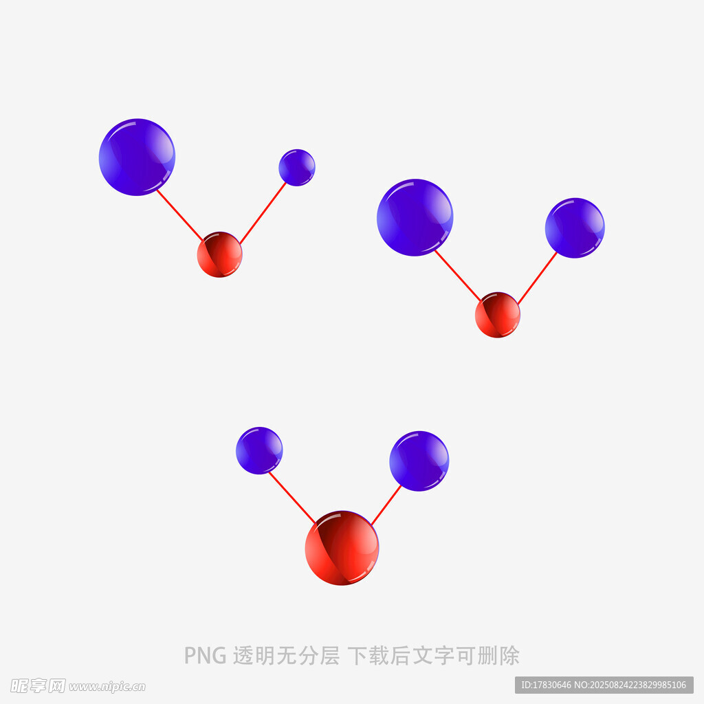 水分子结构模型展示
