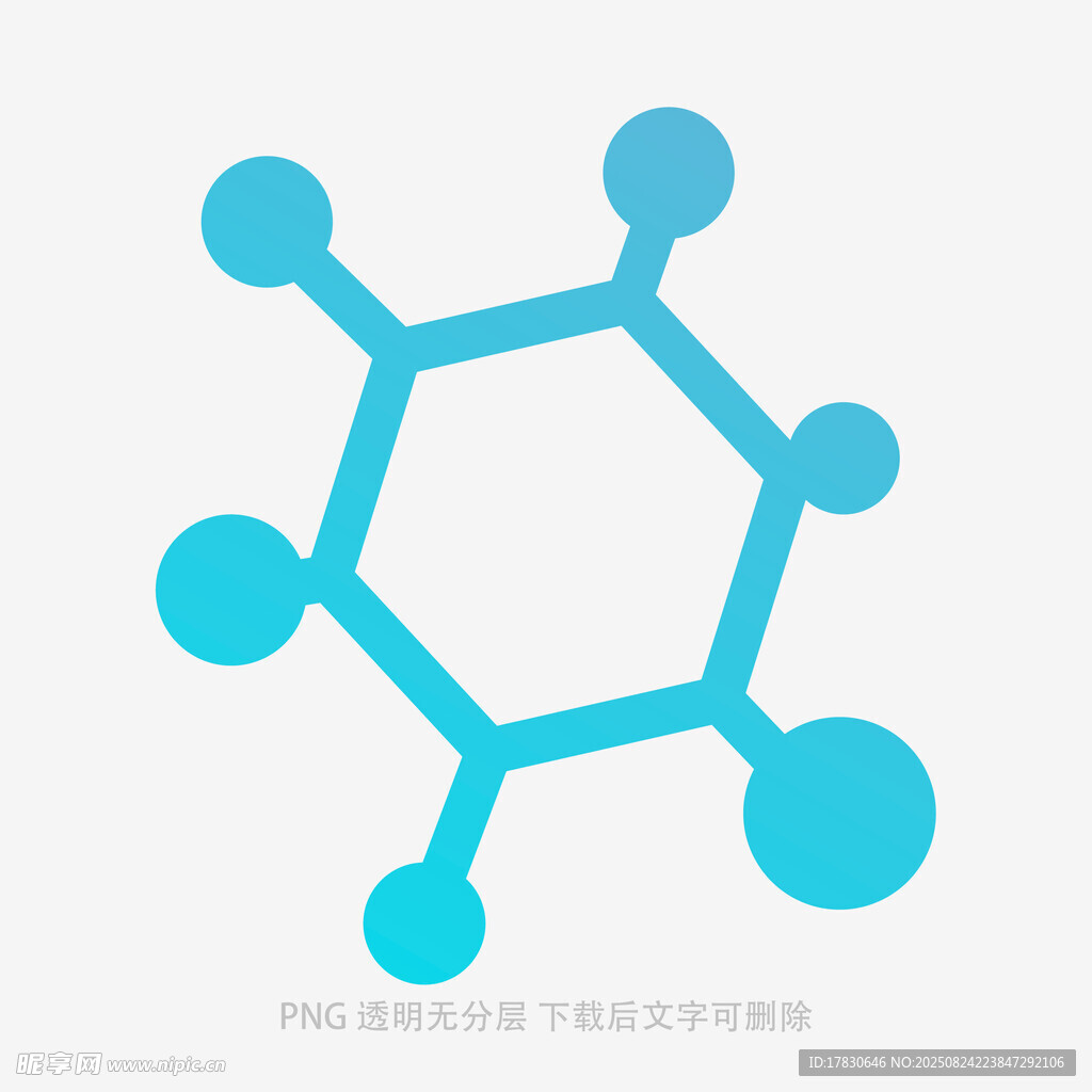 蓝色分子结构图案