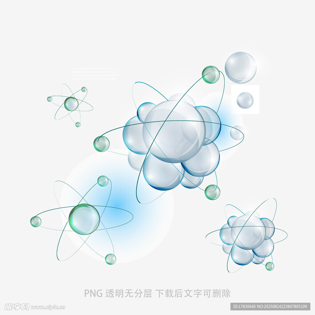 梦幻分子结构抽象背景图