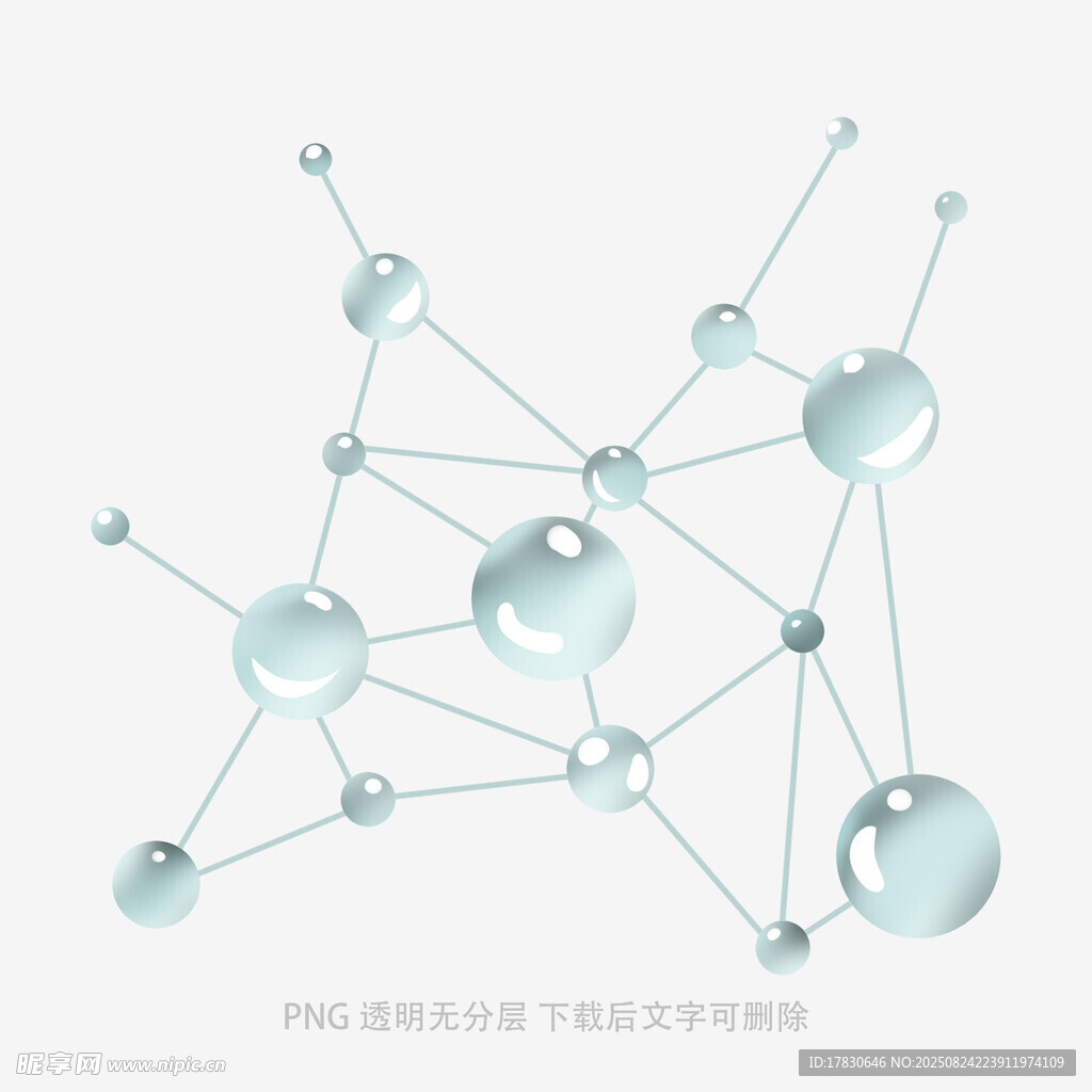 分子结构抽象图